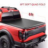 YITAMOTOR® Soft Quad-Fold Tonneau Cover for 2003-2024 Dodge Ram 2500/3500, 8ft Fleetside Bed, No Rambox