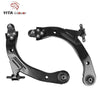 YITAMOTOR® 2005-2010 Chevy Cobalt HHR FE1 Front Lower Control Arms & Ball Joints - YITAMotor